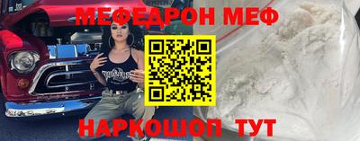 шишки Обь