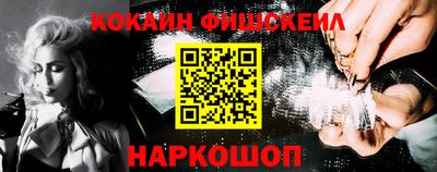 каннабис Обнинск