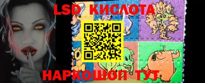 каннабис Обнинск