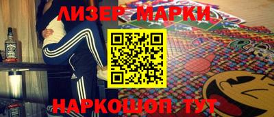 мескалин Нягань