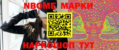 каннабис Обнинск