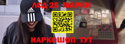 каннабис Обнинск