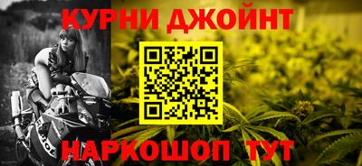 мескалин Нягань