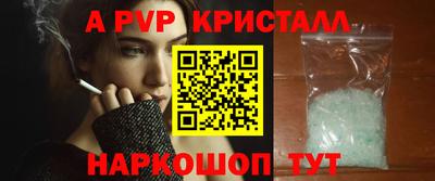 мескалин Нягань