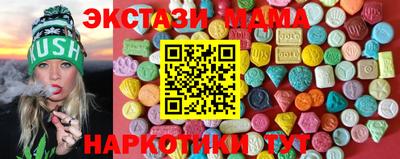 мескалин Нягань