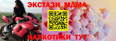 каннабис Обнинск