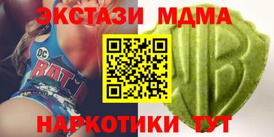 мескалин Нягань