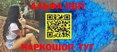 мескалин Нягань