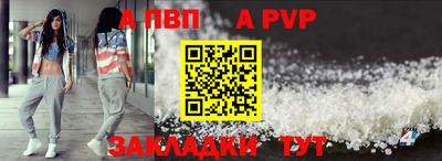 каннабис Обнинск