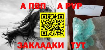 мескалин Нягань
