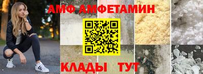 мескалин Нягань