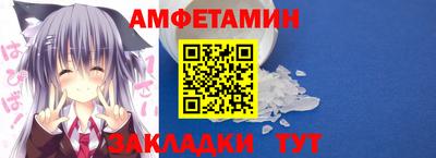 каннабис Обнинск