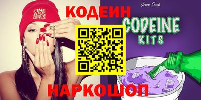 каннабис Обнинск