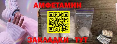 мескалин Нягань