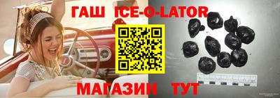шишки Обь