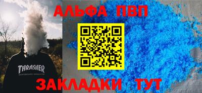 каннабис Обнинск