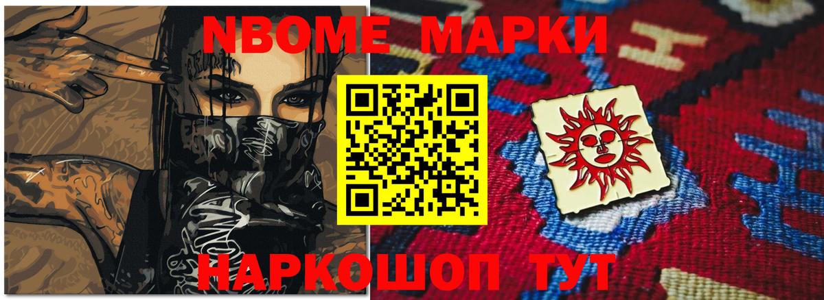 Лсд 25 экстази ecstasy Топки