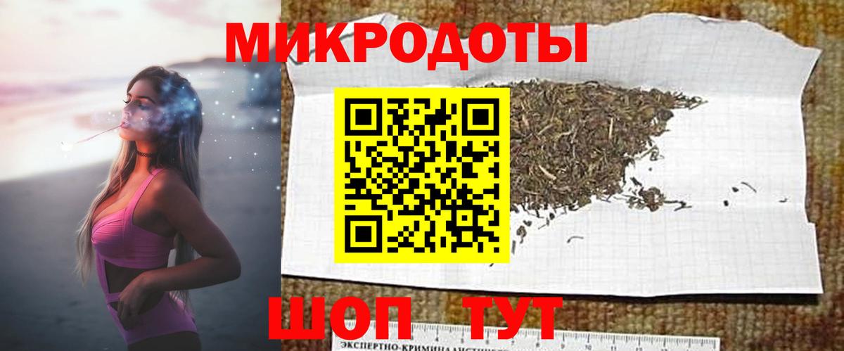 Топки  Галлюциногенные грибы Psilocybe  Вход с VPN 